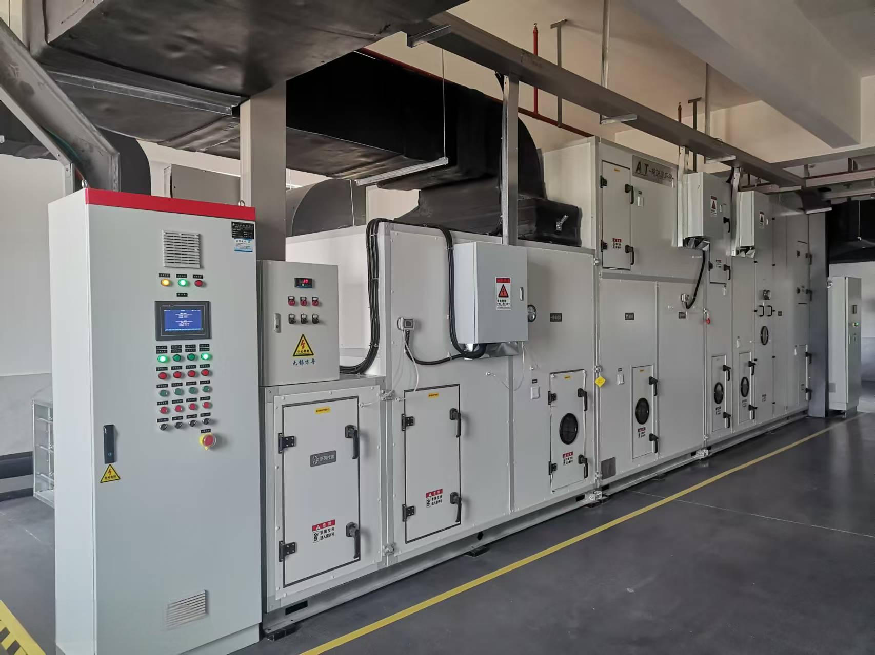 微信图片_202503140922311