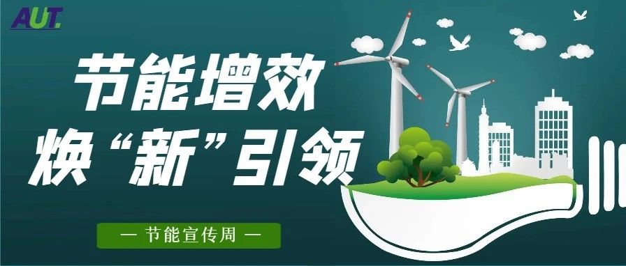 超维耦合·极效节能—— 奥斯德耦合型除湿机重塑工业绿色新名片