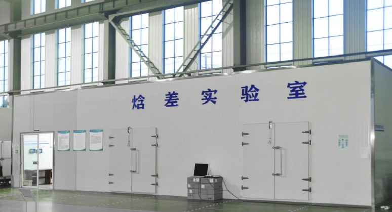 环境可靠性实验室